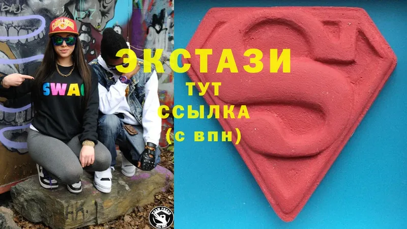 ссылка на мегу tor  Артёмовск  Ecstasy Cube 